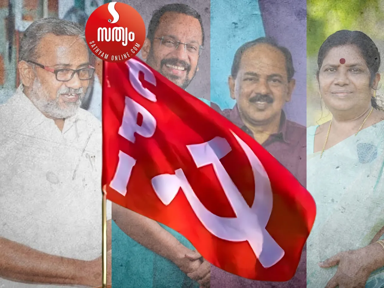 card cpi ministers