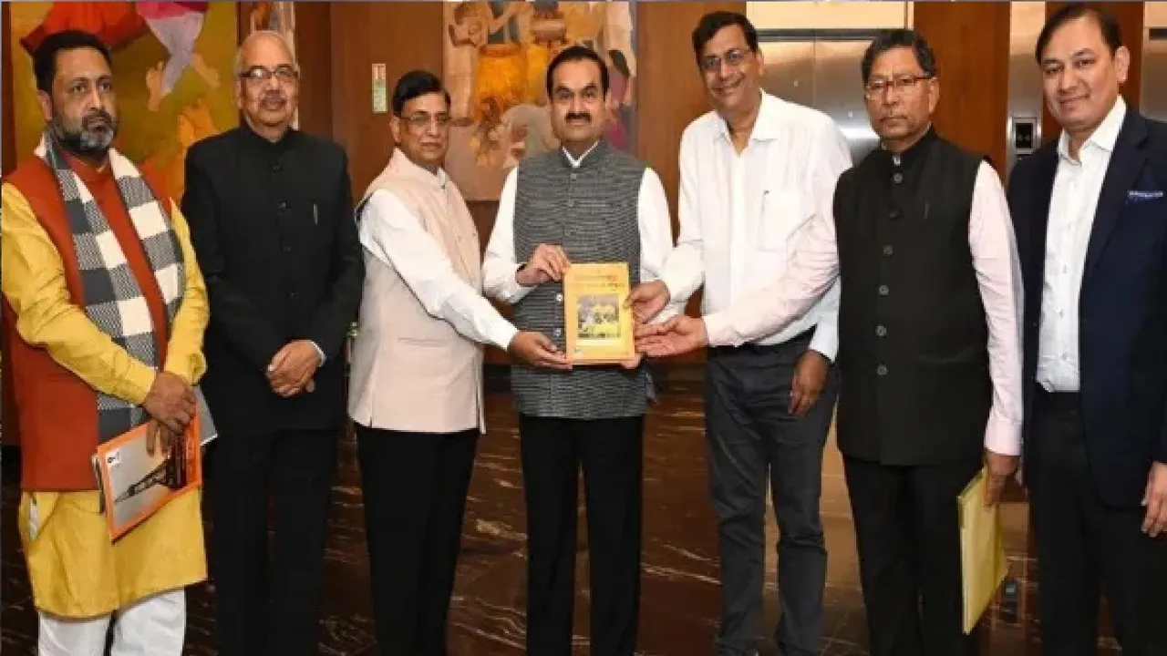 adani Untitledmahajum