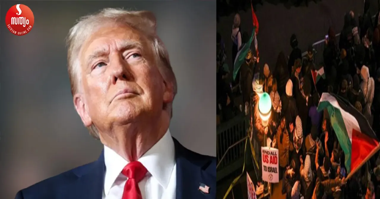 trump pala