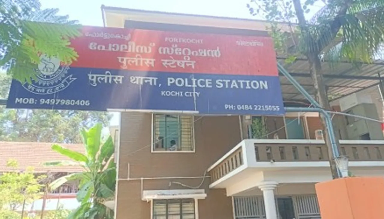 fortkochi