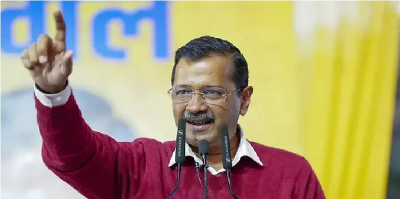 kejriwal