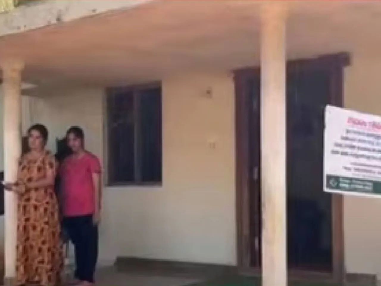 theertha home japty