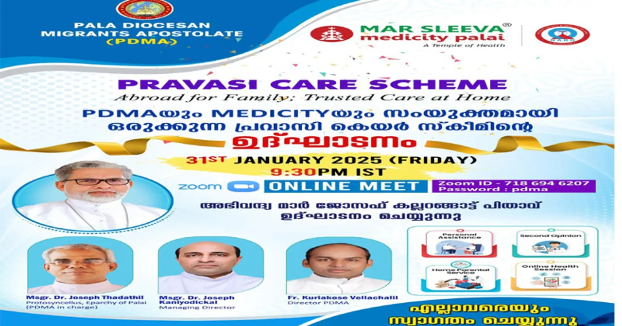 Medicity and Pravasi Apostolate