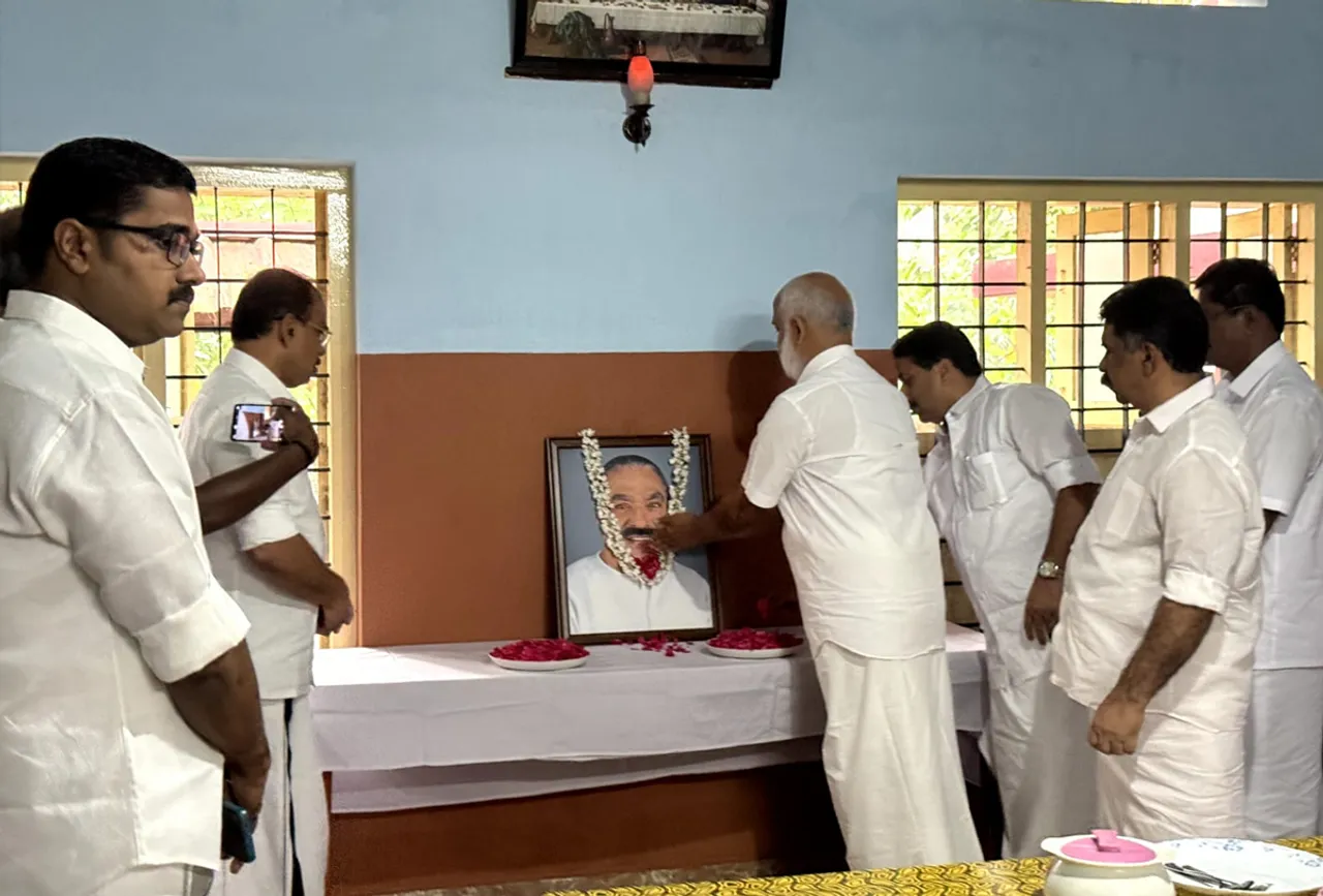 karunya dinacharanam meenachil