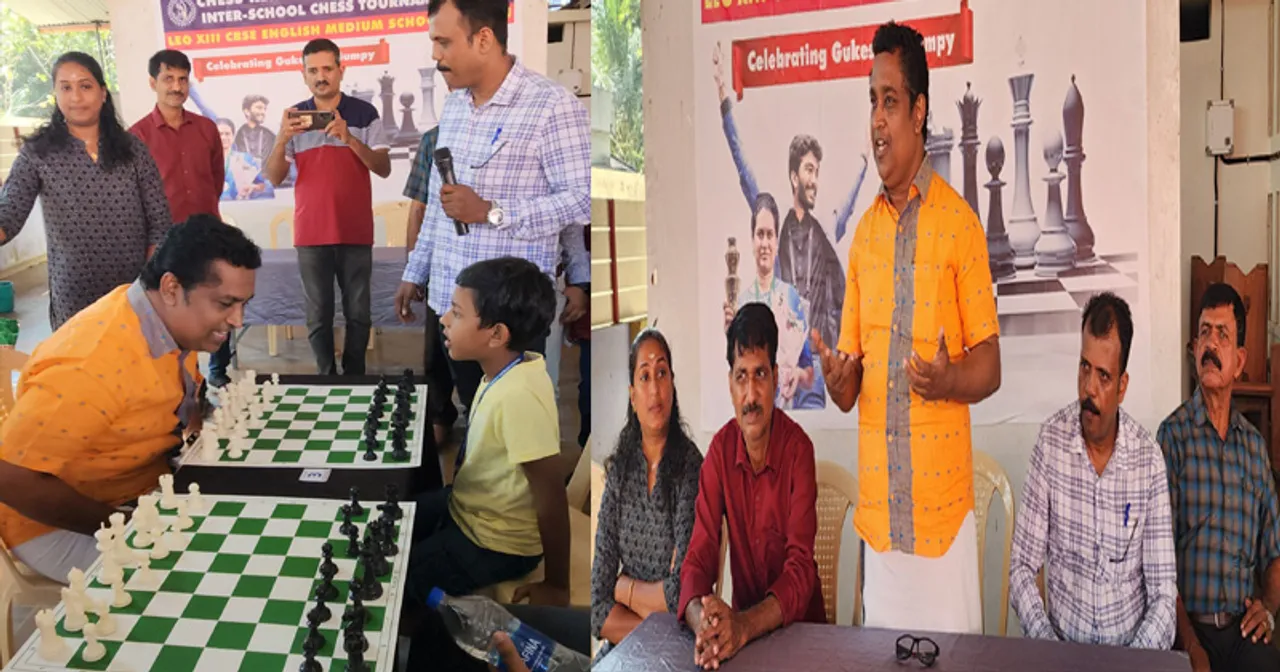 SCHOOL CHESS ALAPPI