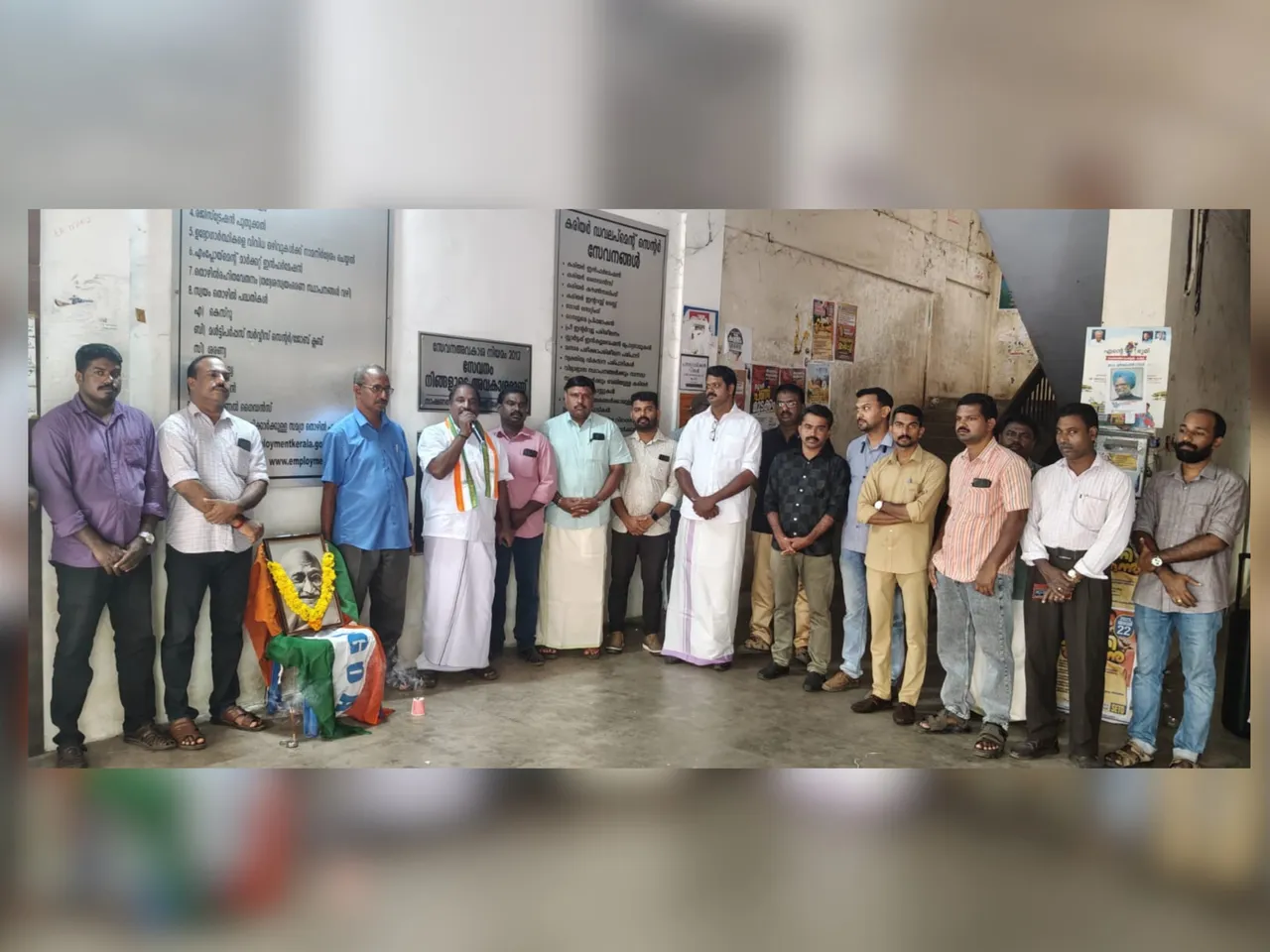 NGO ASSOSIATION