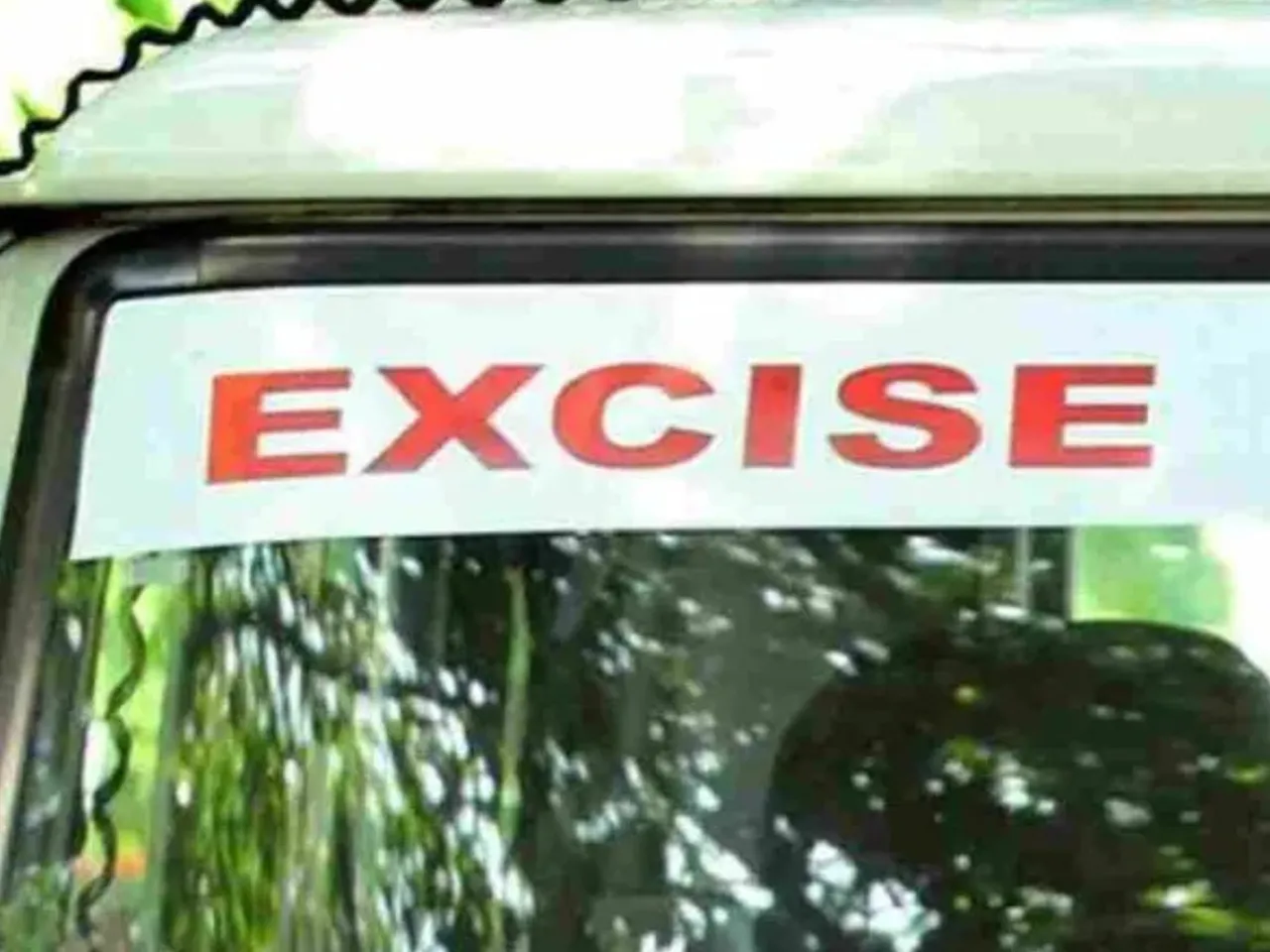 excise1