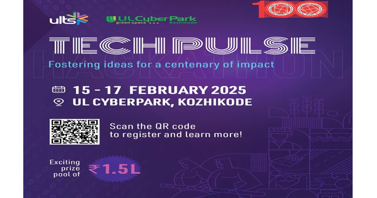 techpuls