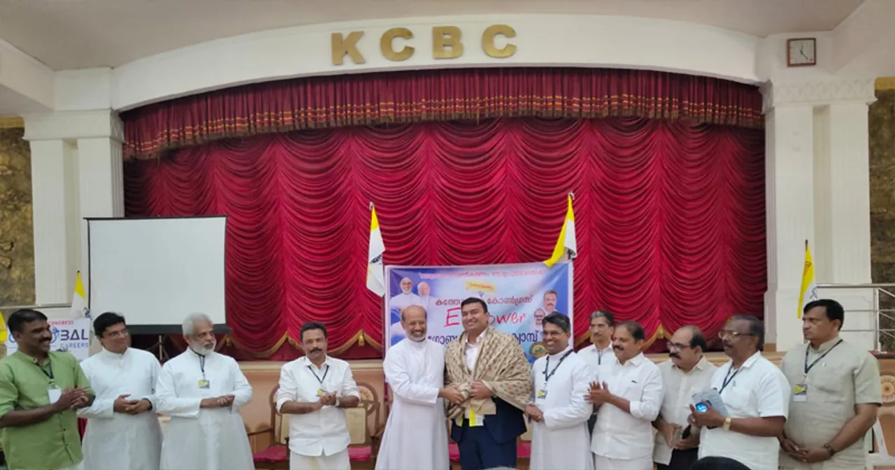 KCBC AUST