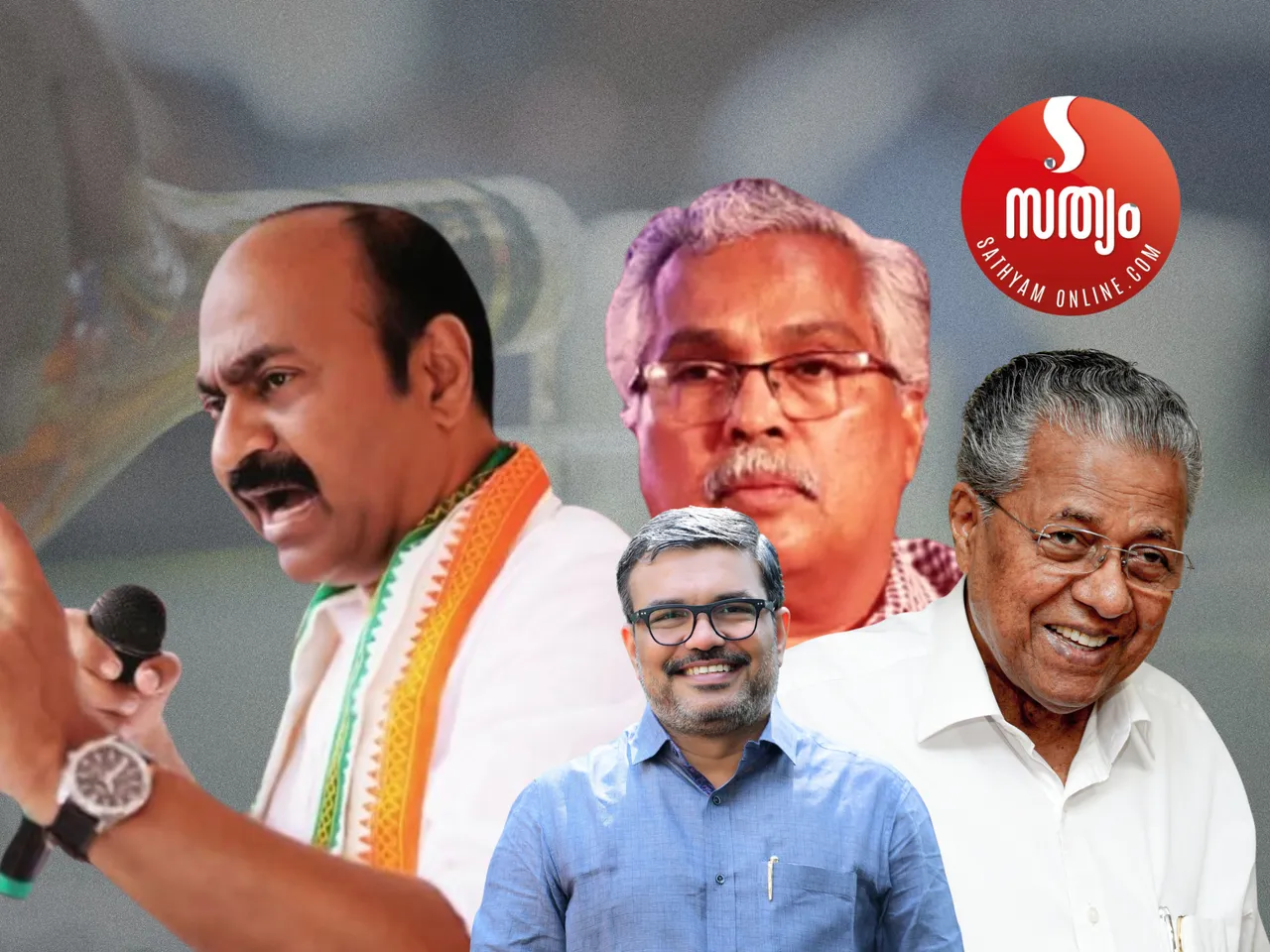 card stheesan binoy pinarayi rajesh