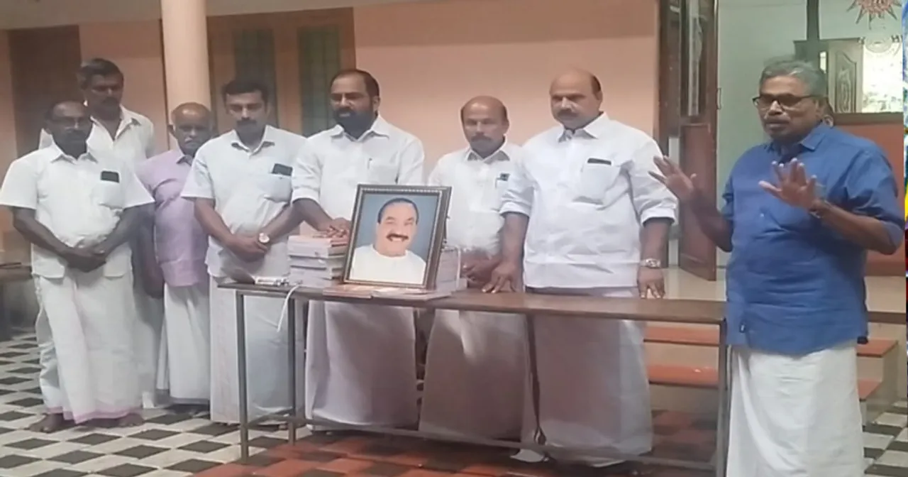 km mani manushya s