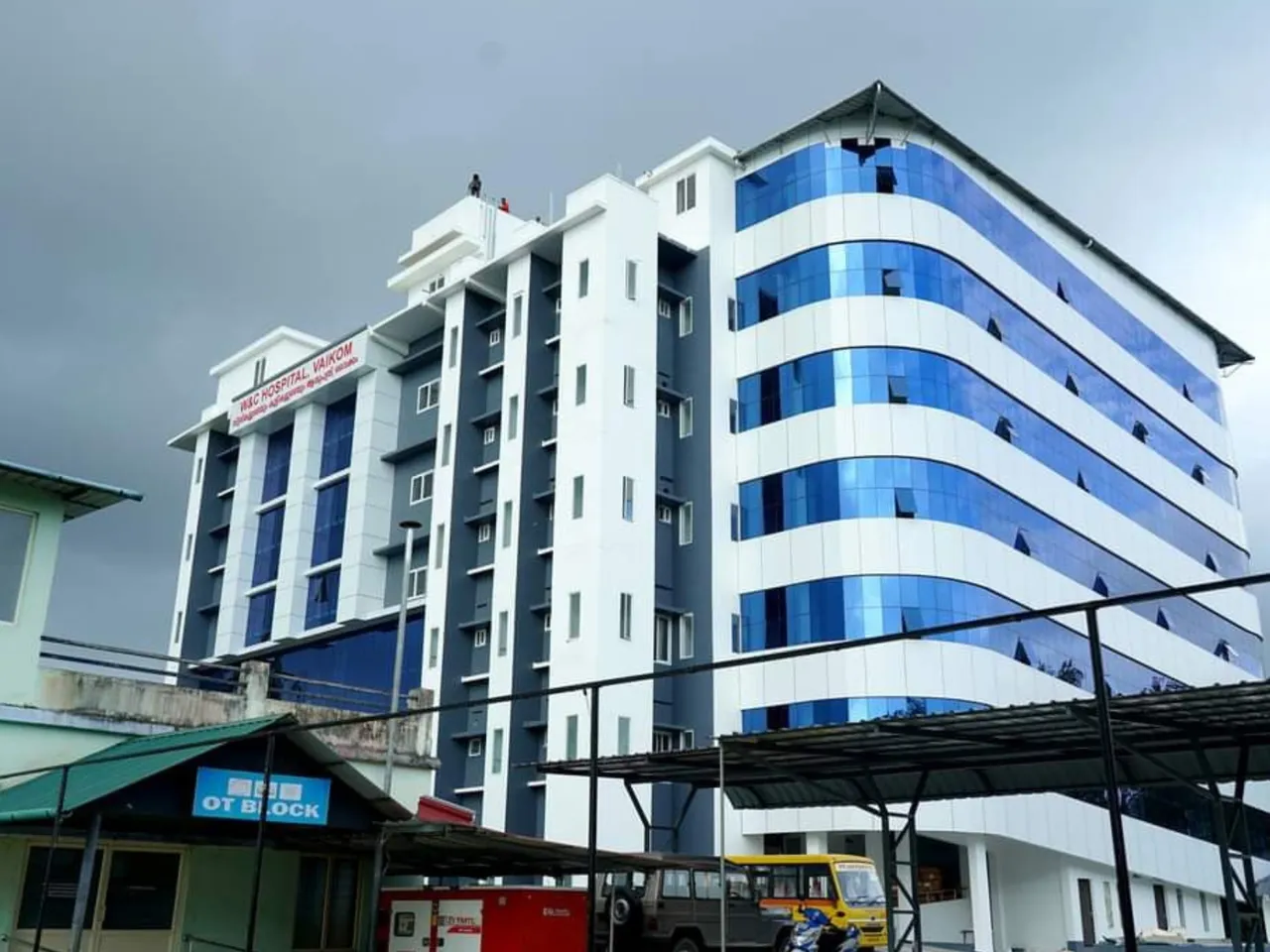 vaikom taluk hospital