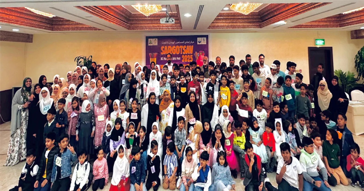 iic kuwait23