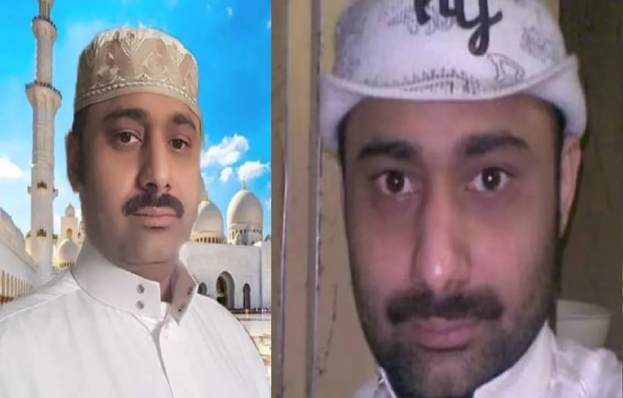 abdu raheem