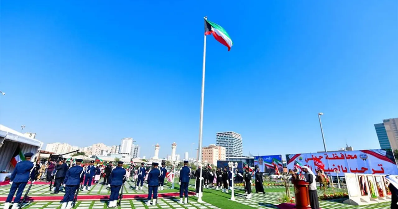 kuwait national day
