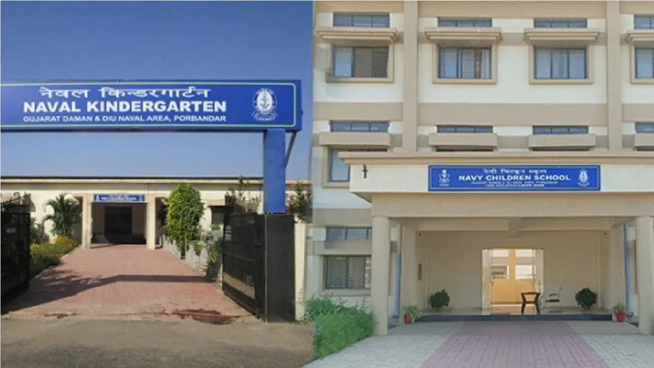 Bomb threat email to school in Gujarat's Porbandar, turns out to be hoax