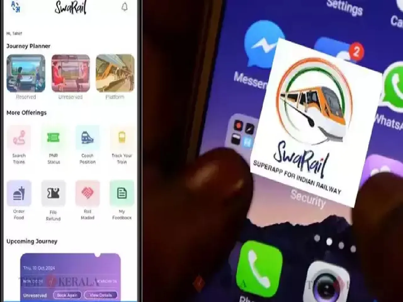 swarail