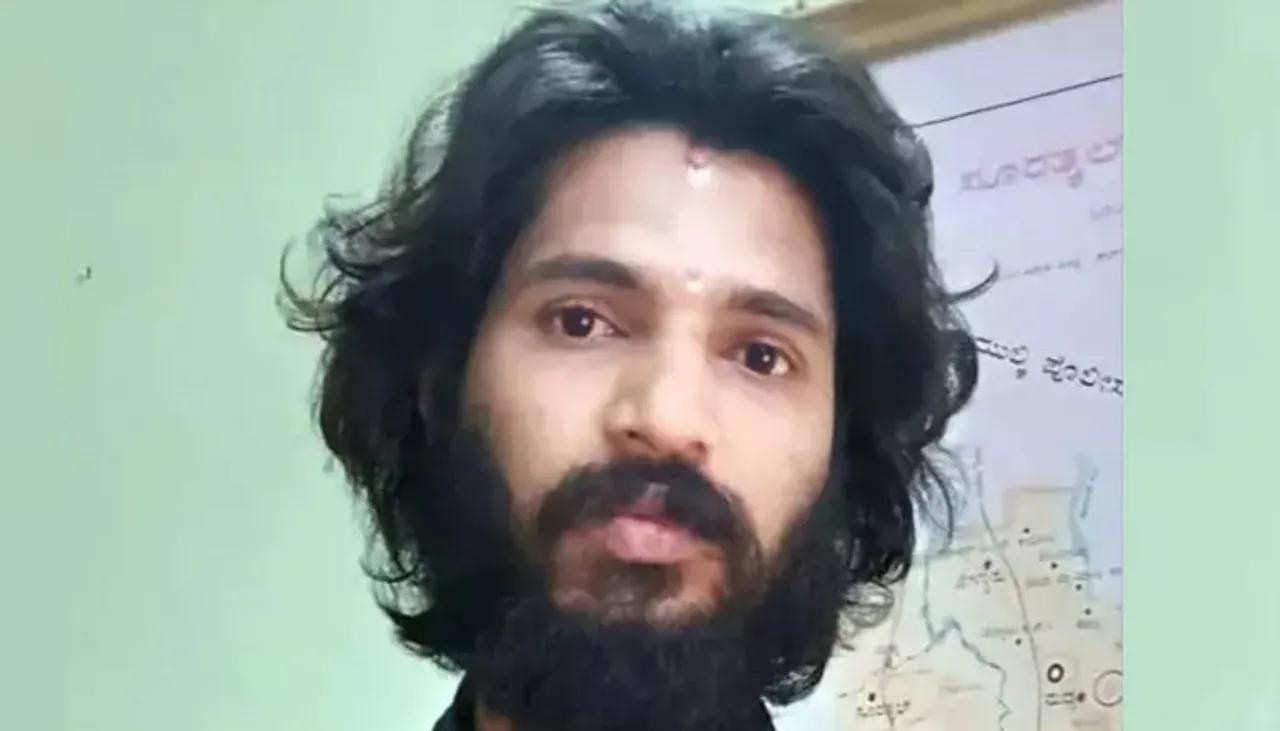 criminal