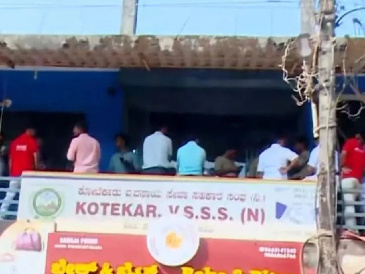 mangaluru bank robbery