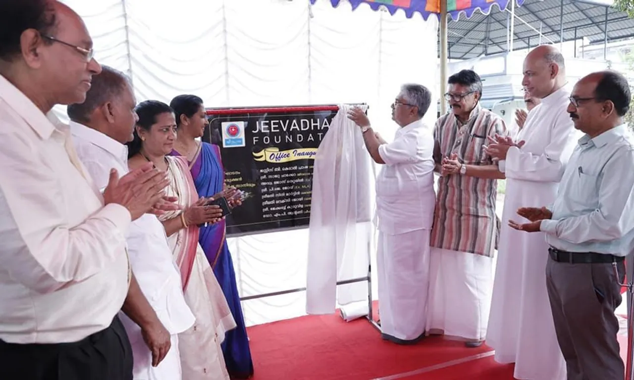 jeevadhara foundation