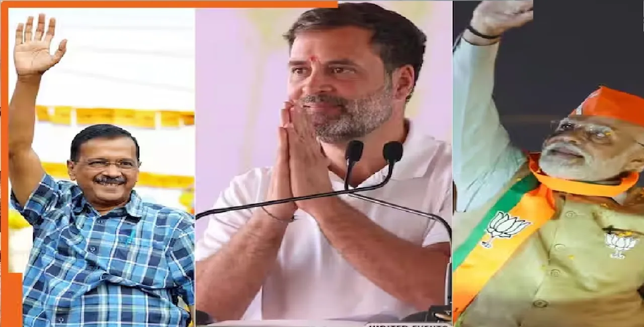 delhi eleUntitledev