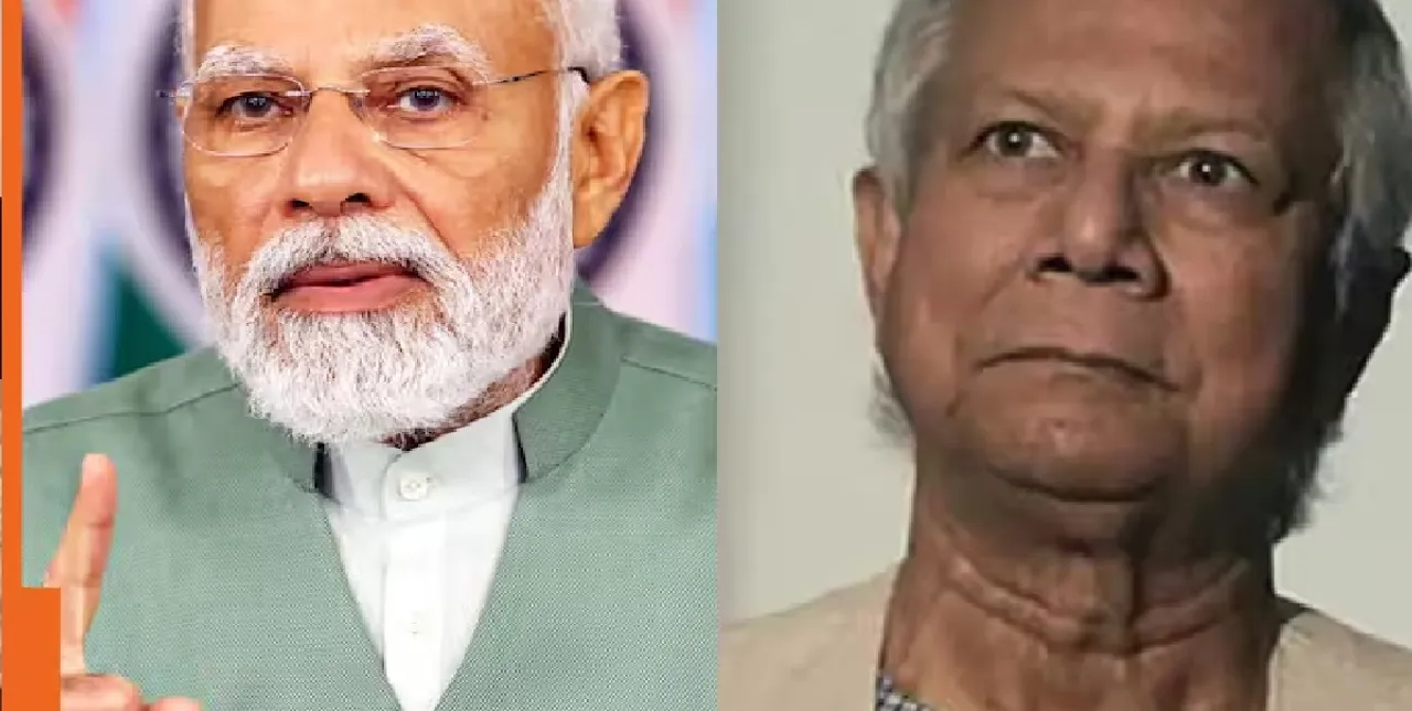 modi yunus Untitledev