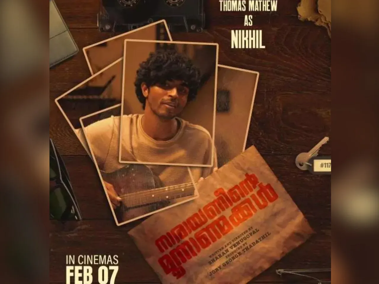 narayaneente monnu anmakkal11