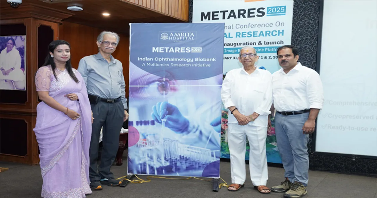 amrtha retina bank