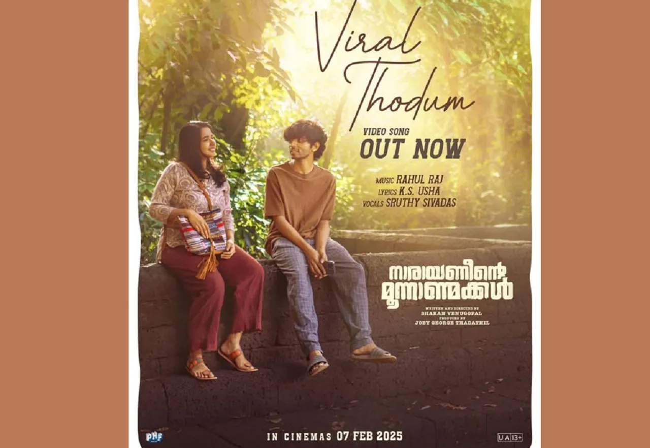 filmUntitledindian