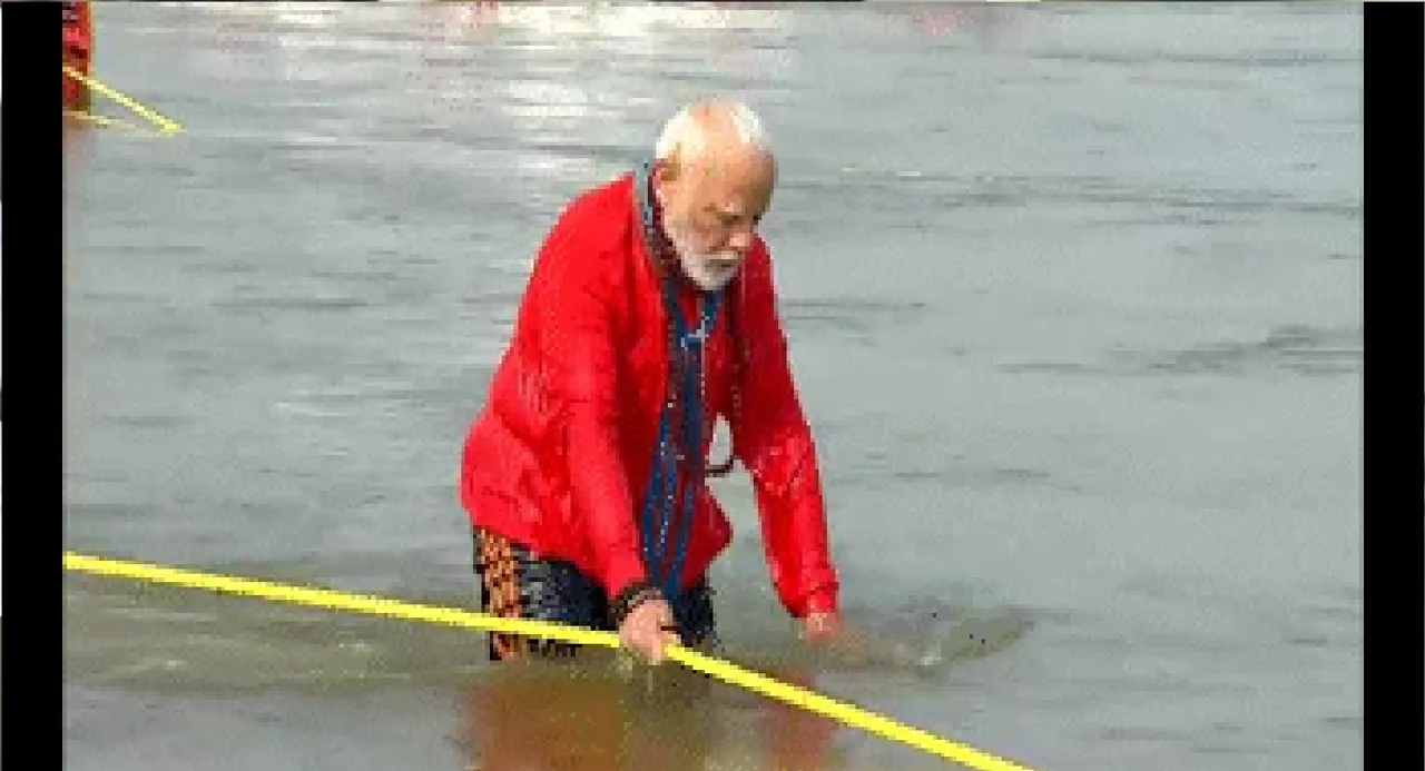 Maha Kumbh Mela