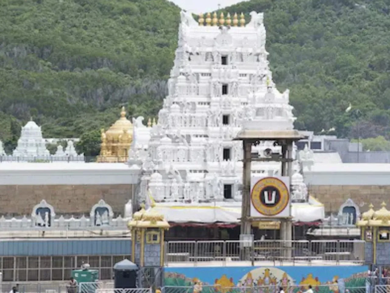 thirupati temple