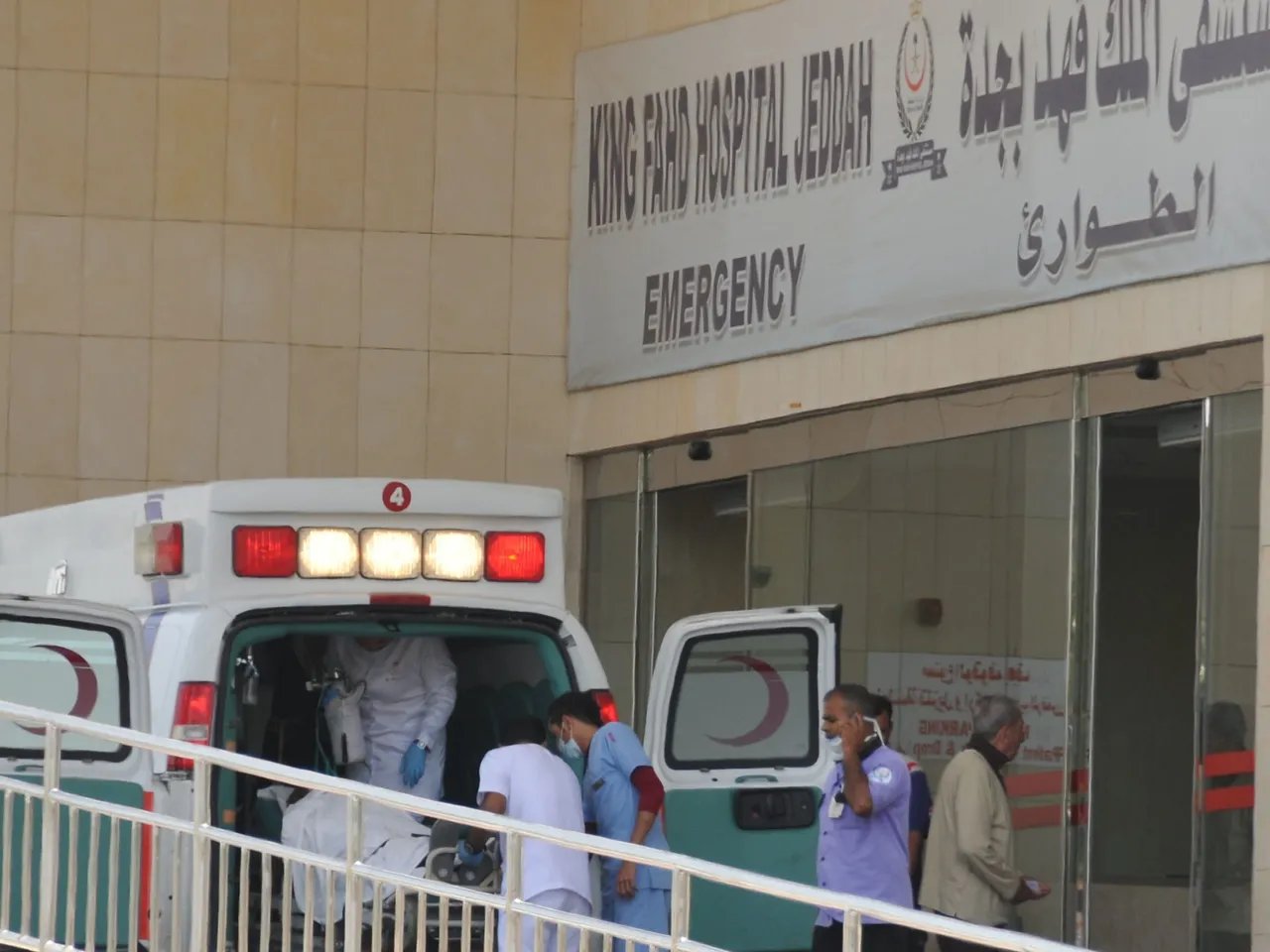 SAUDHI HOSPITAL