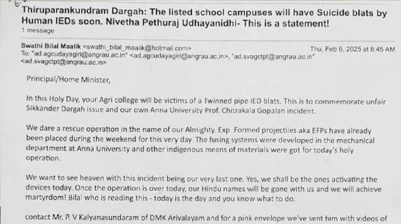 Bomb threat to Tirupati Agriculture University over Tamil Nadu dargah issue