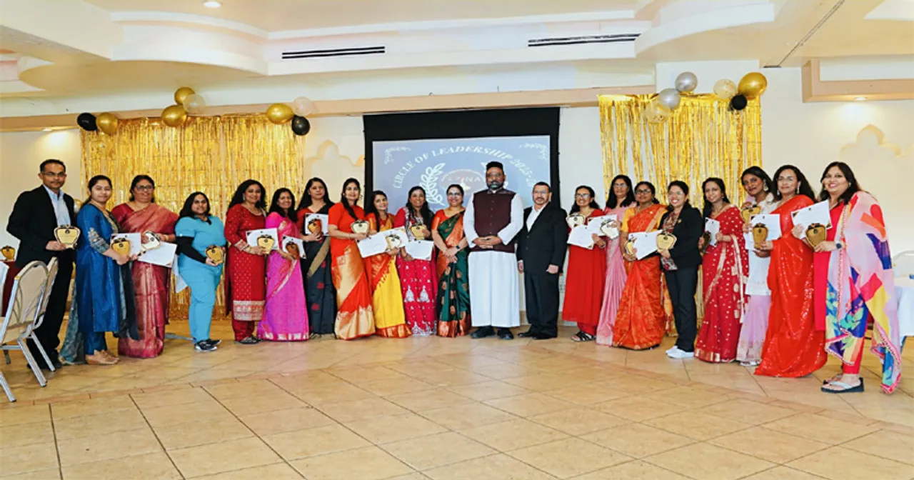 ASEENA UK