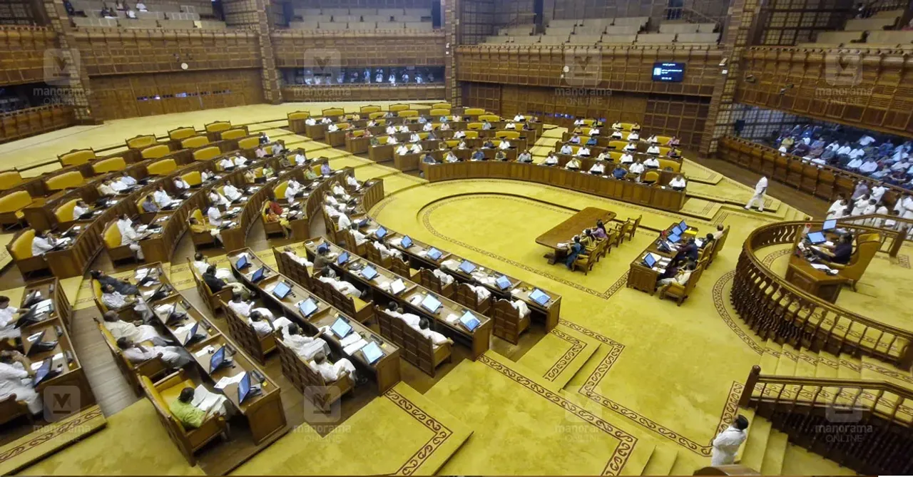 niyamasabha Untitledic