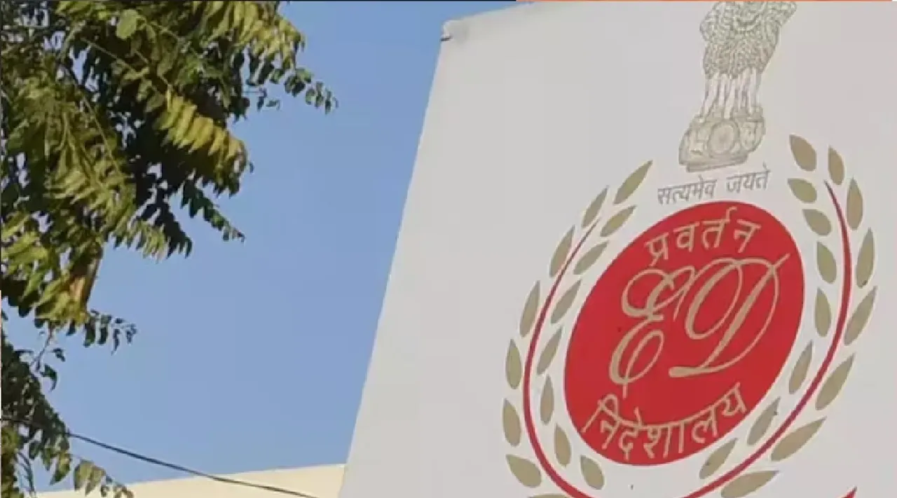 ED raids five locations in Mumbai in Eros fund diversion probe