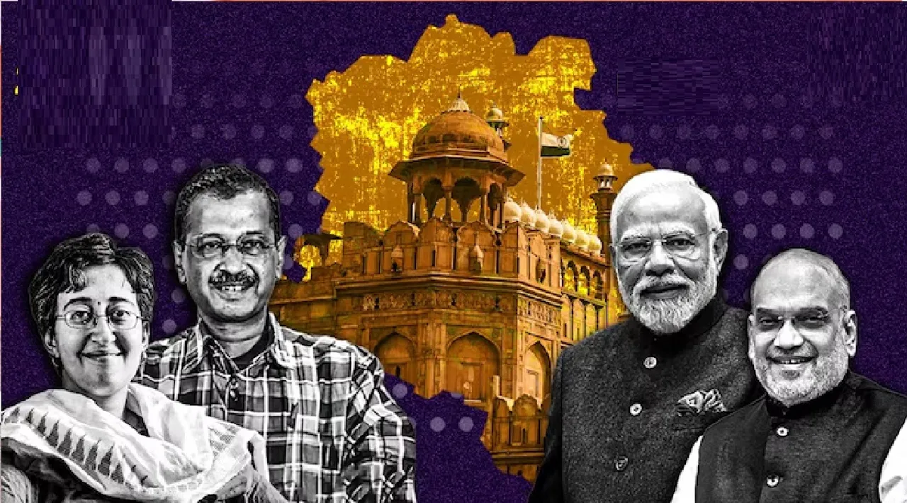 BJP past halfway mark in Delhi, AAP faces uphill battle