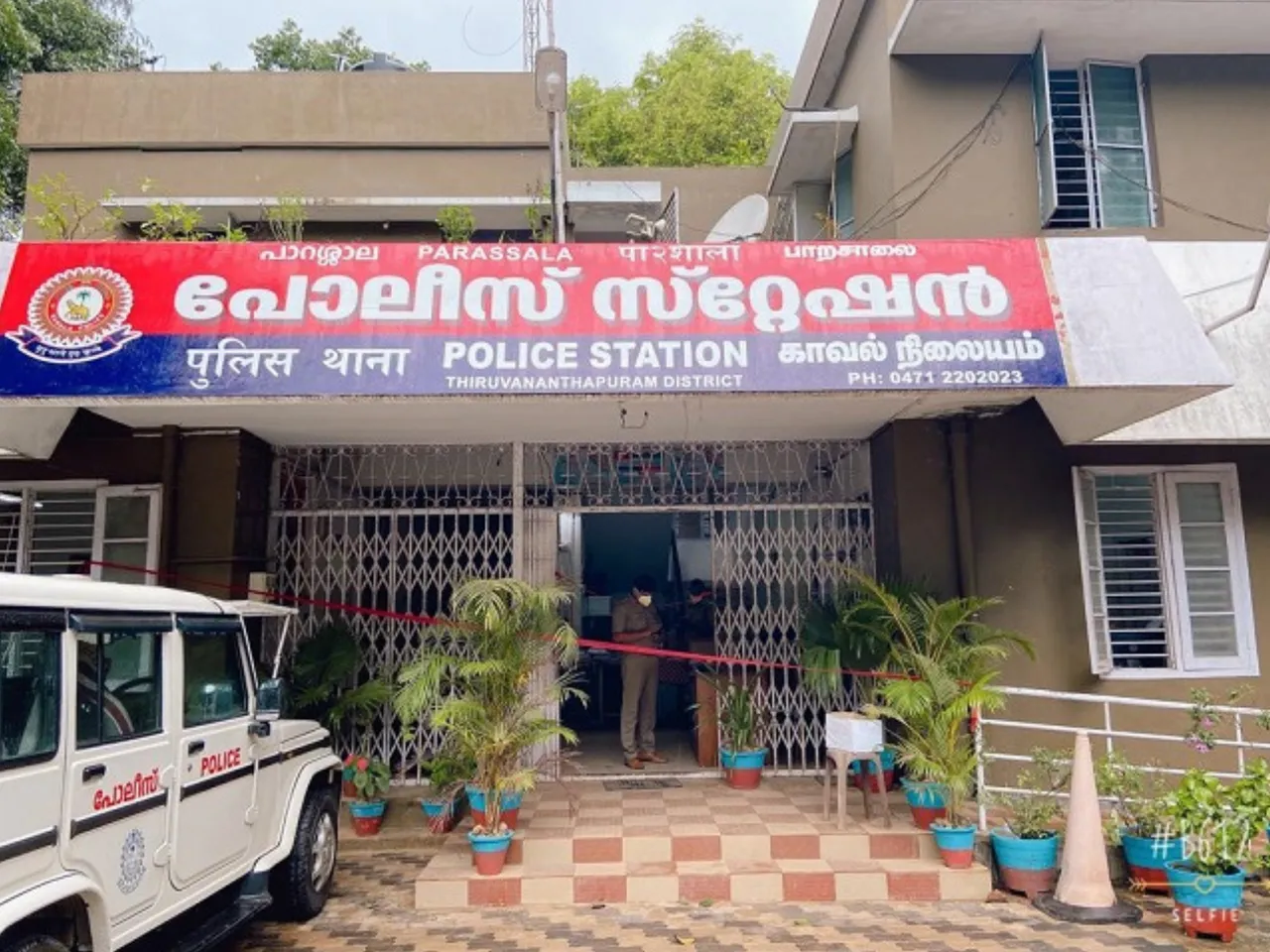 parasala police station