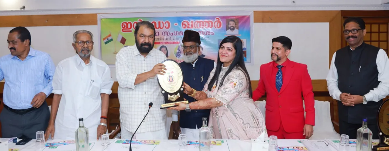 indo qatar sangamam