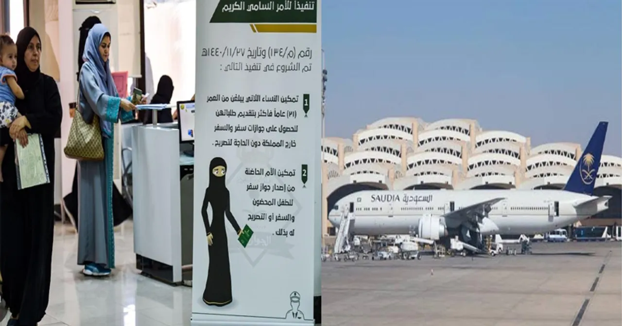 SAUDI VISA UMRA