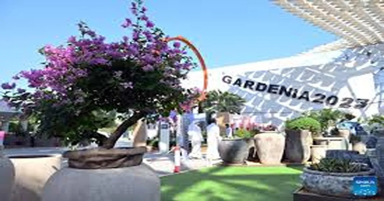 garden2023