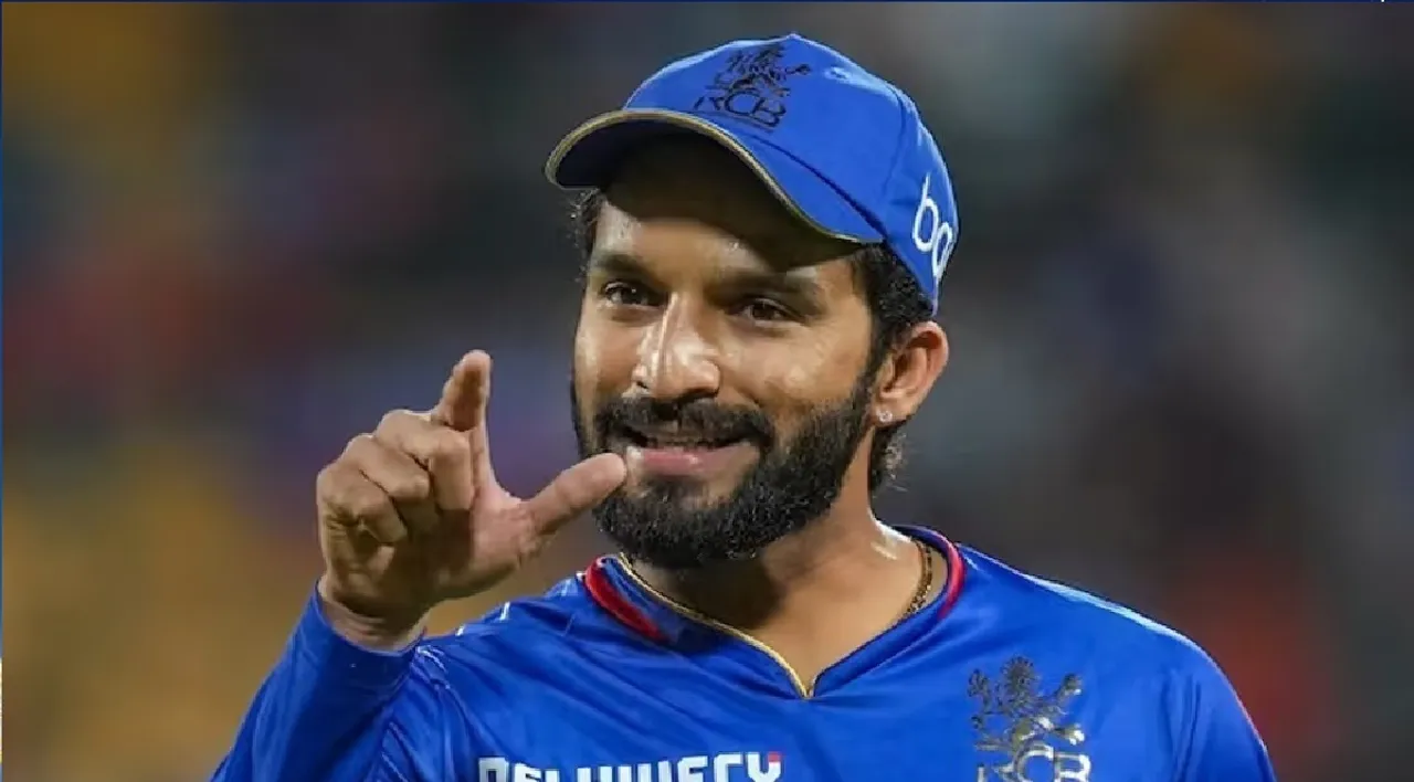 ipl