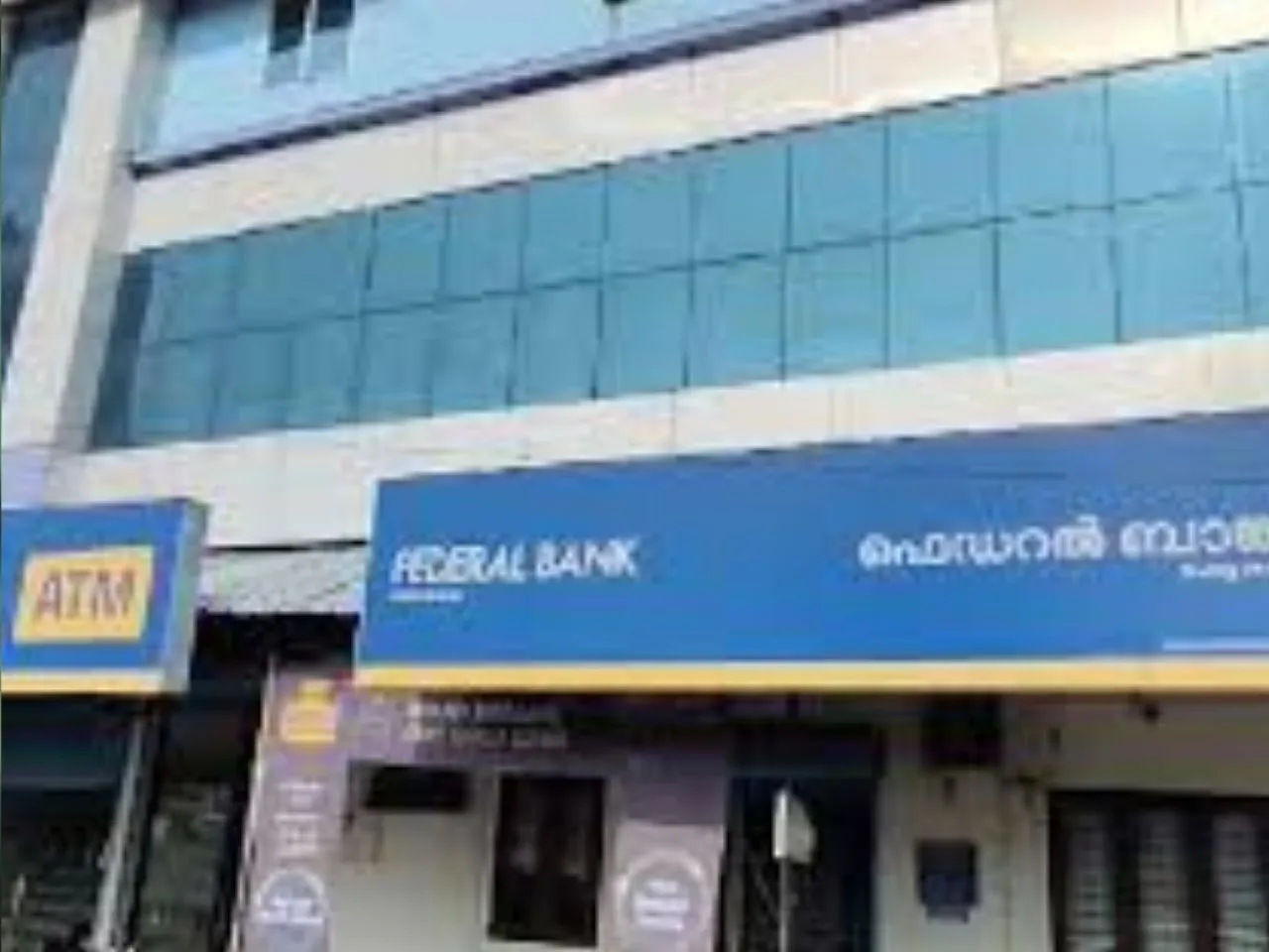 federal bank11