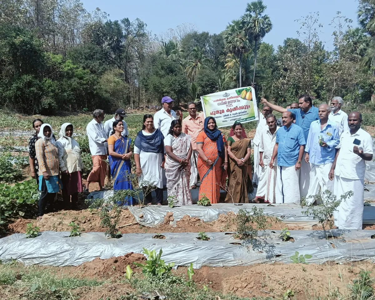 puthuma krishikoottam