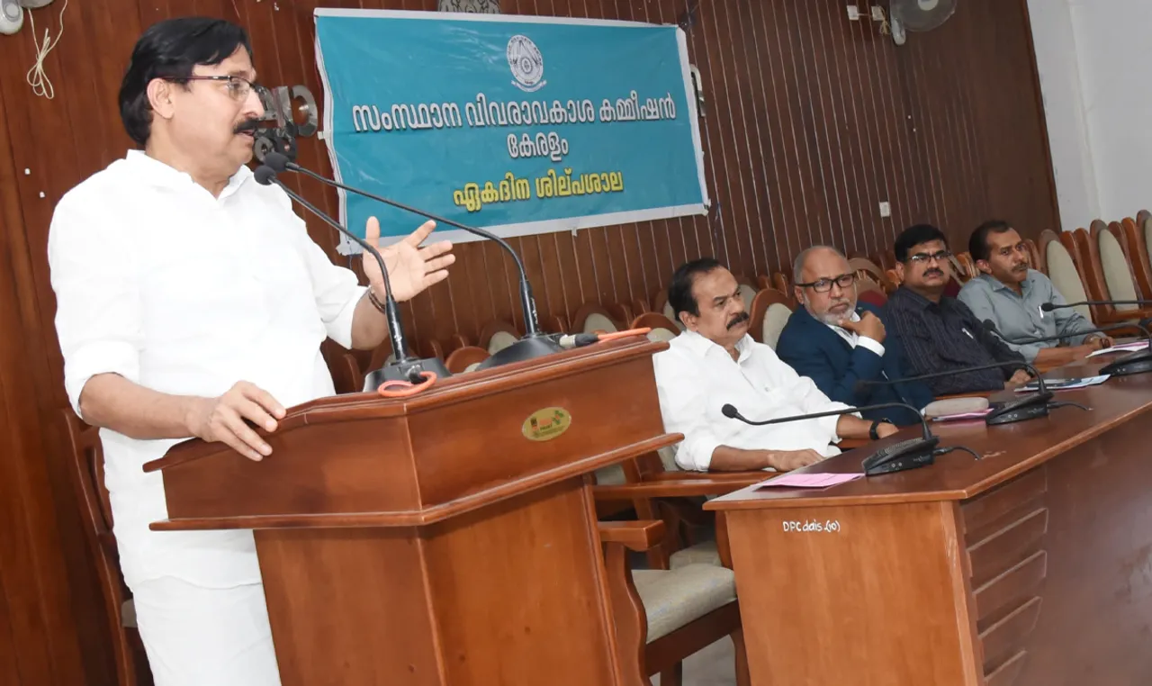 oneday seminar malappuram