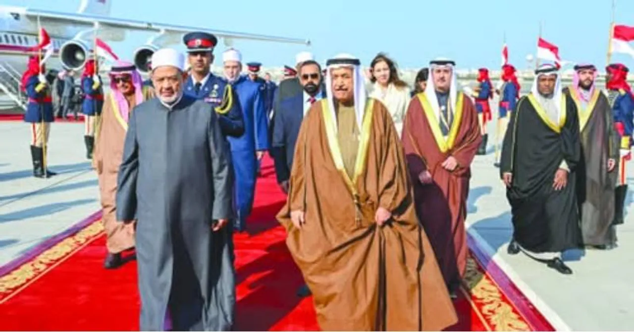 islamic int