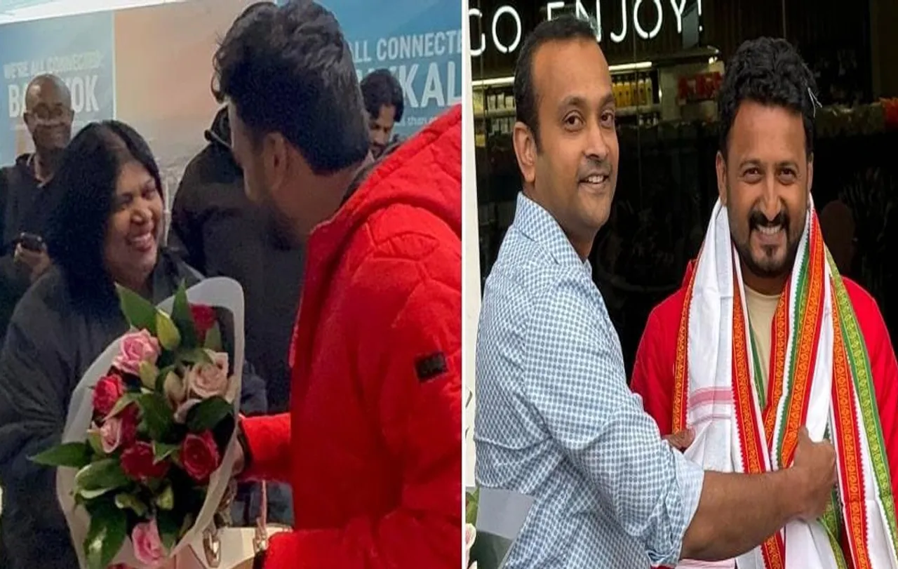 rahul uk oicc