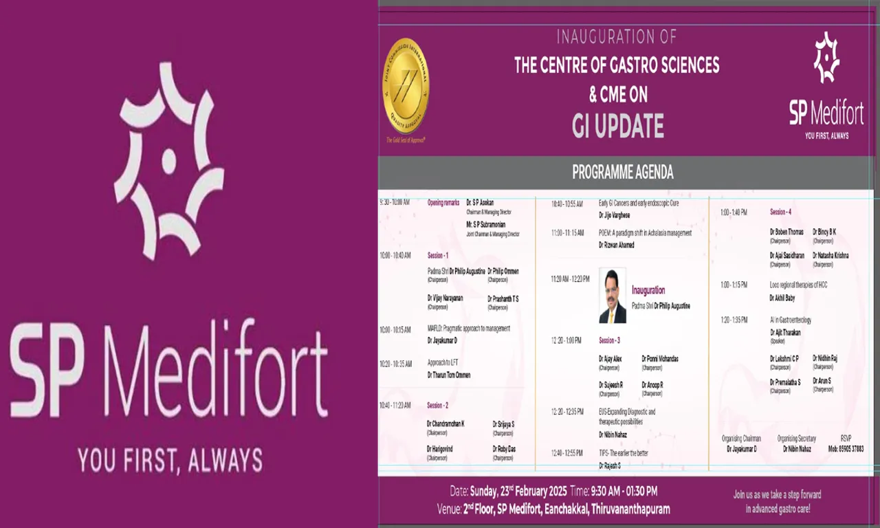 sp medifort cardi