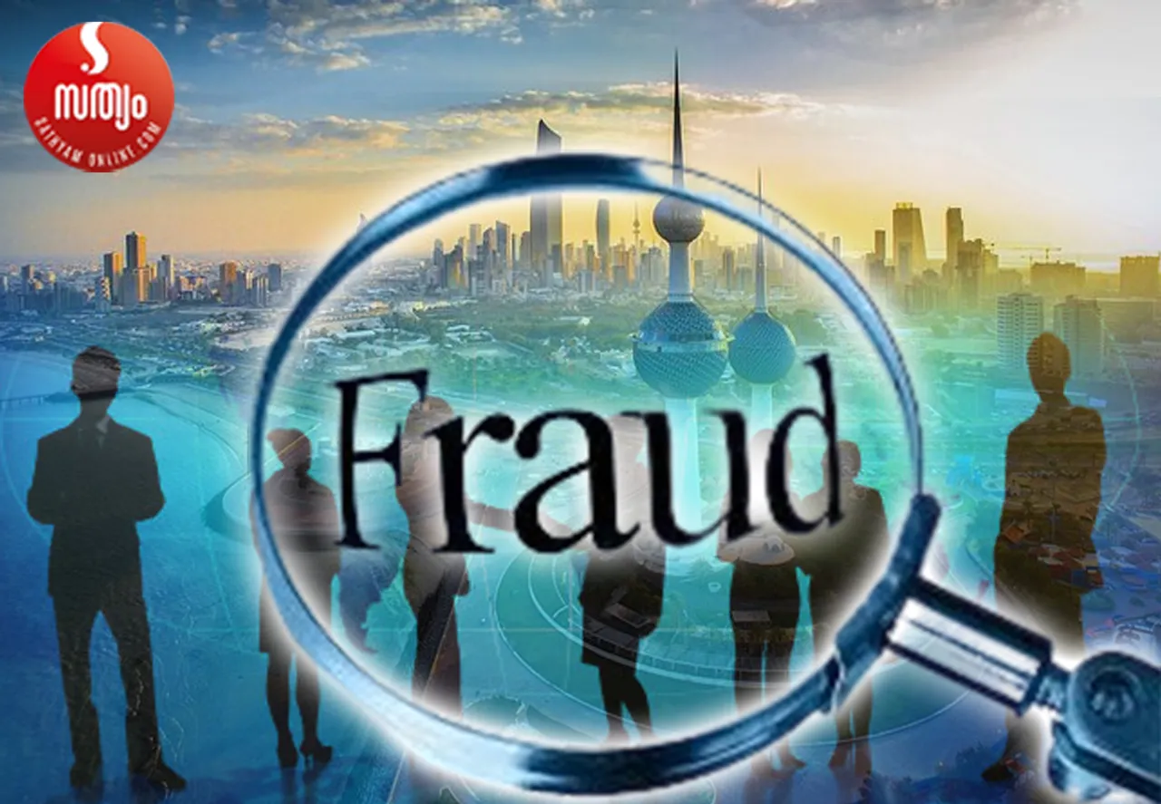 job fraud