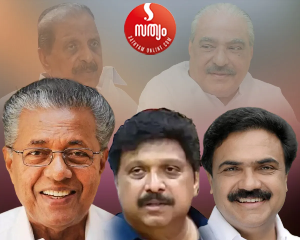 pinarai vijayan ganesh kumar jose k mani balakrishnapilla km mani